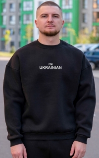 Світшот оверсайз тринитка "I`M UKRAINIAN"