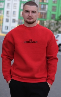 Світшот оверсайз тринитка преміум "I`M UKRAINIAN"