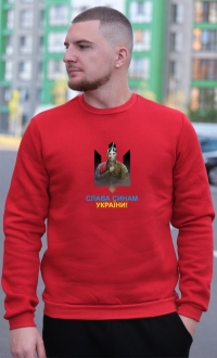 Світшот тринитка "Слава синам України"