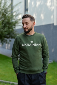 Світшот двохнитка I`M UKRAINIAN