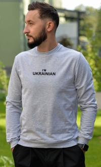 Світшот двонитка "I`m Ukrainian"