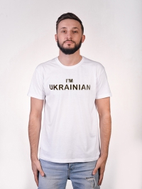 Футболка мужская I'M UKRAINIAN
