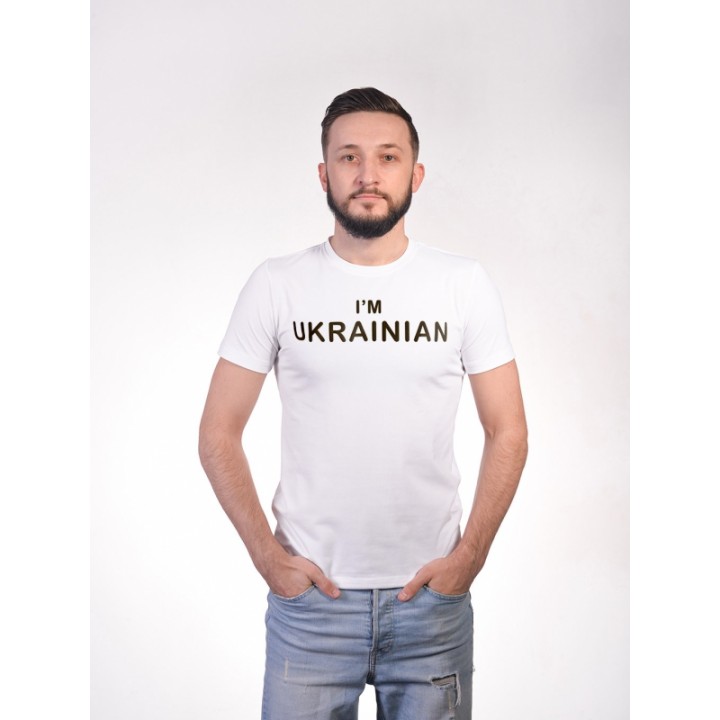 Футболка чоловіча I'M UKRAINIAN Premium