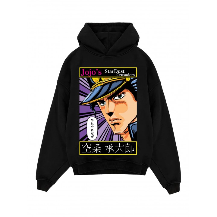 Кенгуру тринитка футер JoJo S - XL