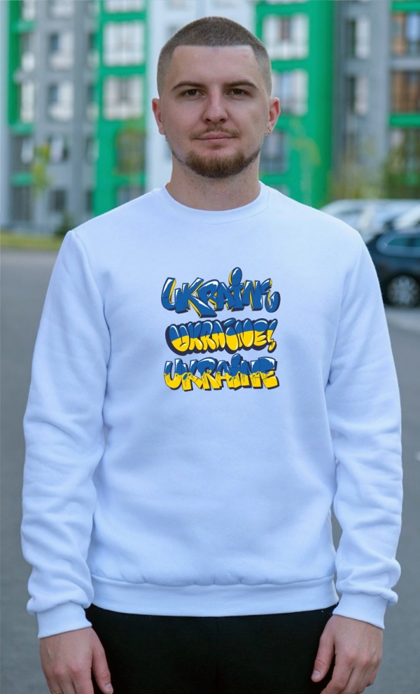 Світшот тринитка S - XL 