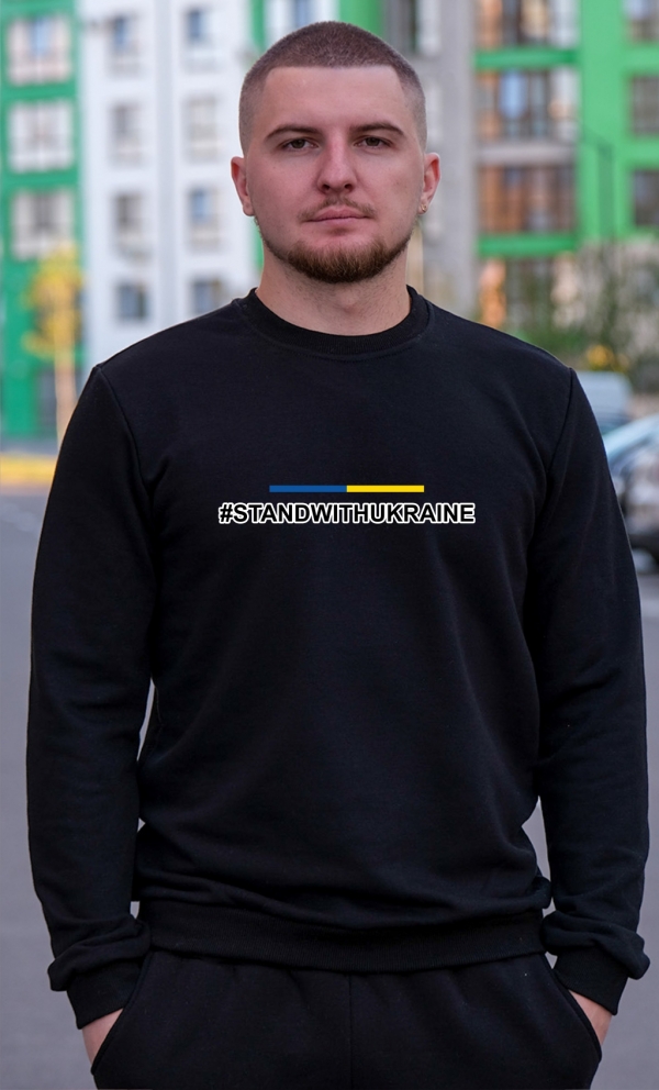 Світшот тринитка S - XL