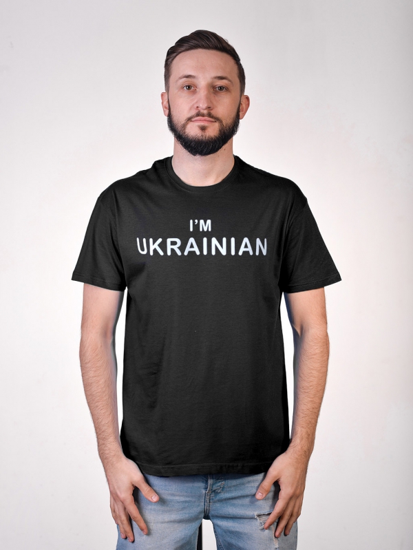 Футболка чоловіча I'M UKRAINIAN