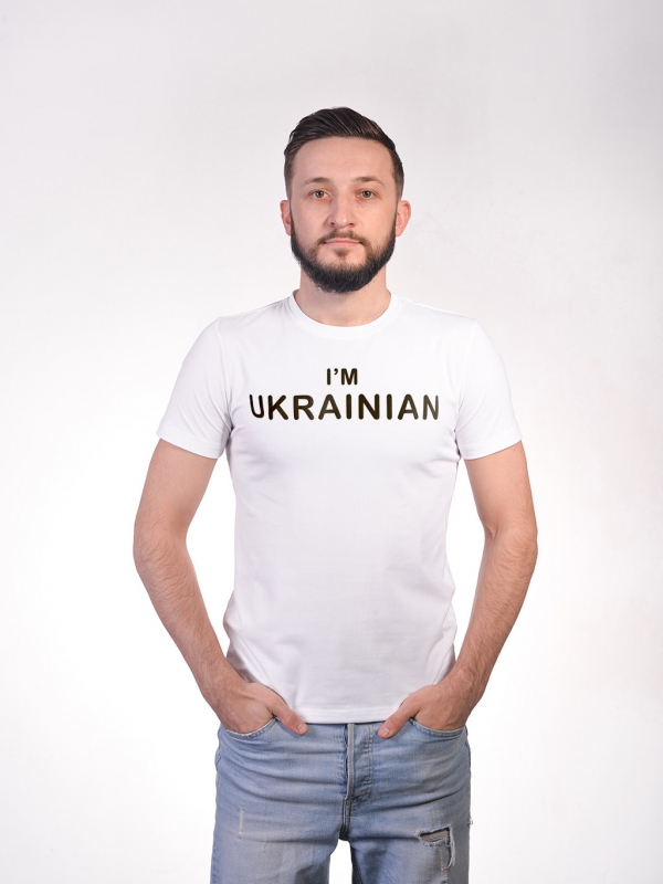 Футболка чоловіча I'M UKRAINIAN Premium